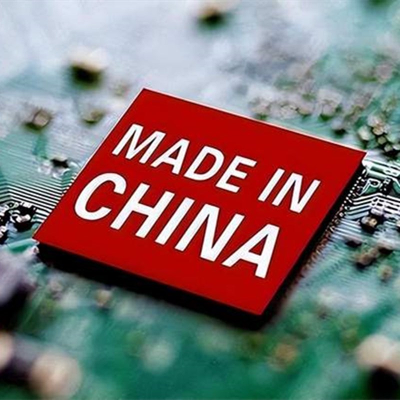 Az USA hatása, hogy blokkoljuk a csúcskategóriás chipset Kína félvezető iparára